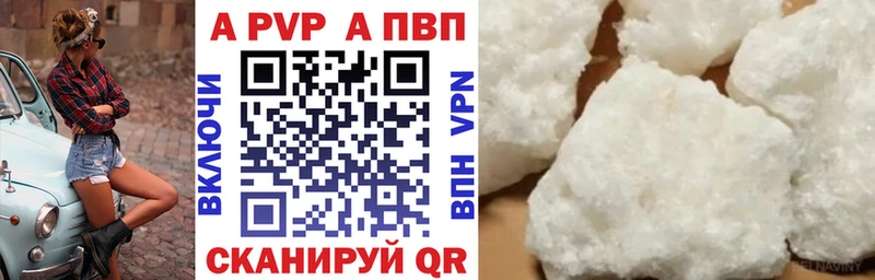 Наркошоп Спасск-Рязанский Амфетамин  Псилоцибиновые грибы  Гашиш  Alpha PVP  MEGA вход  Меф мяу мяу 