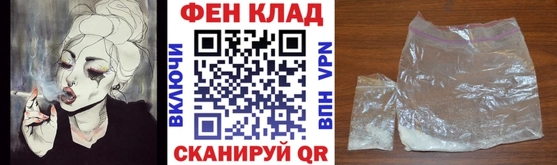 Амфетамин Premium  Спасск-Рязанский 
