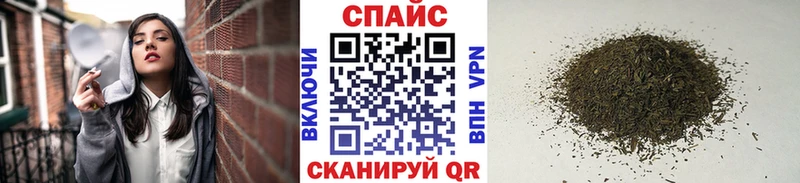 БУТИРАТ буратино Спасск-Рязанский