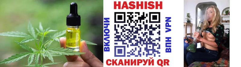 Canna-Cookies конопля  закладки  маркетплейс как зайти  Спасск-Рязанский 