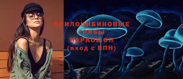 герыч Балабаново