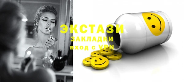 герыч Остров
