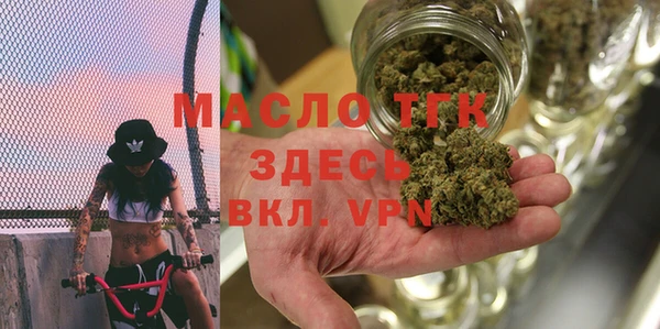 герыч Остров