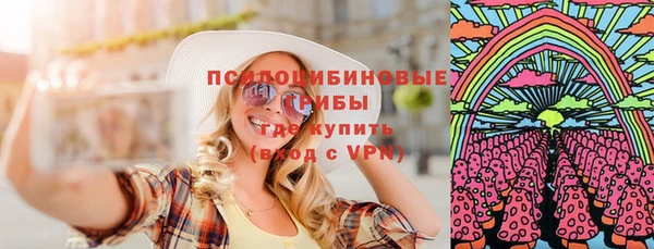 первитин Аркадак