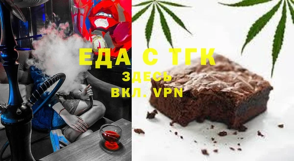 прущий лед Арсеньев