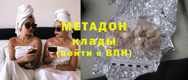 хмурый Новокубанск