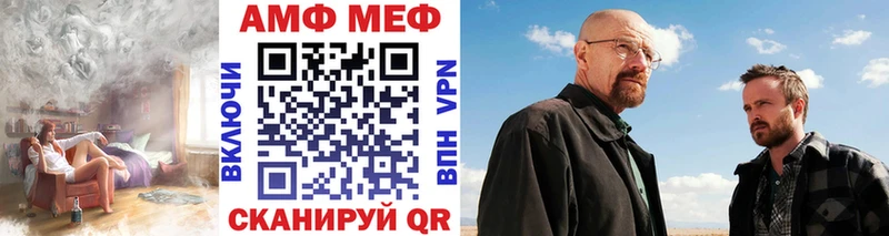 Первитин пудра  Спасск-Рязанский 