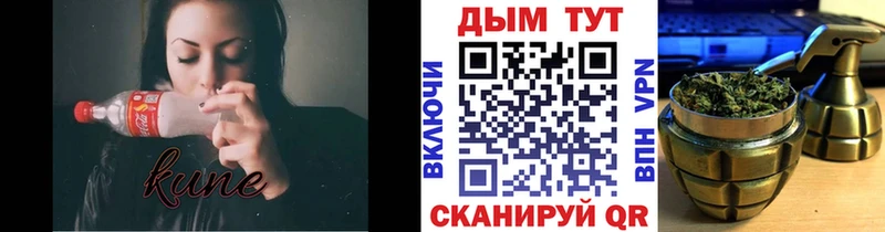 купить   Спасск-Рязанский  МАРИХУАНА Ganja 